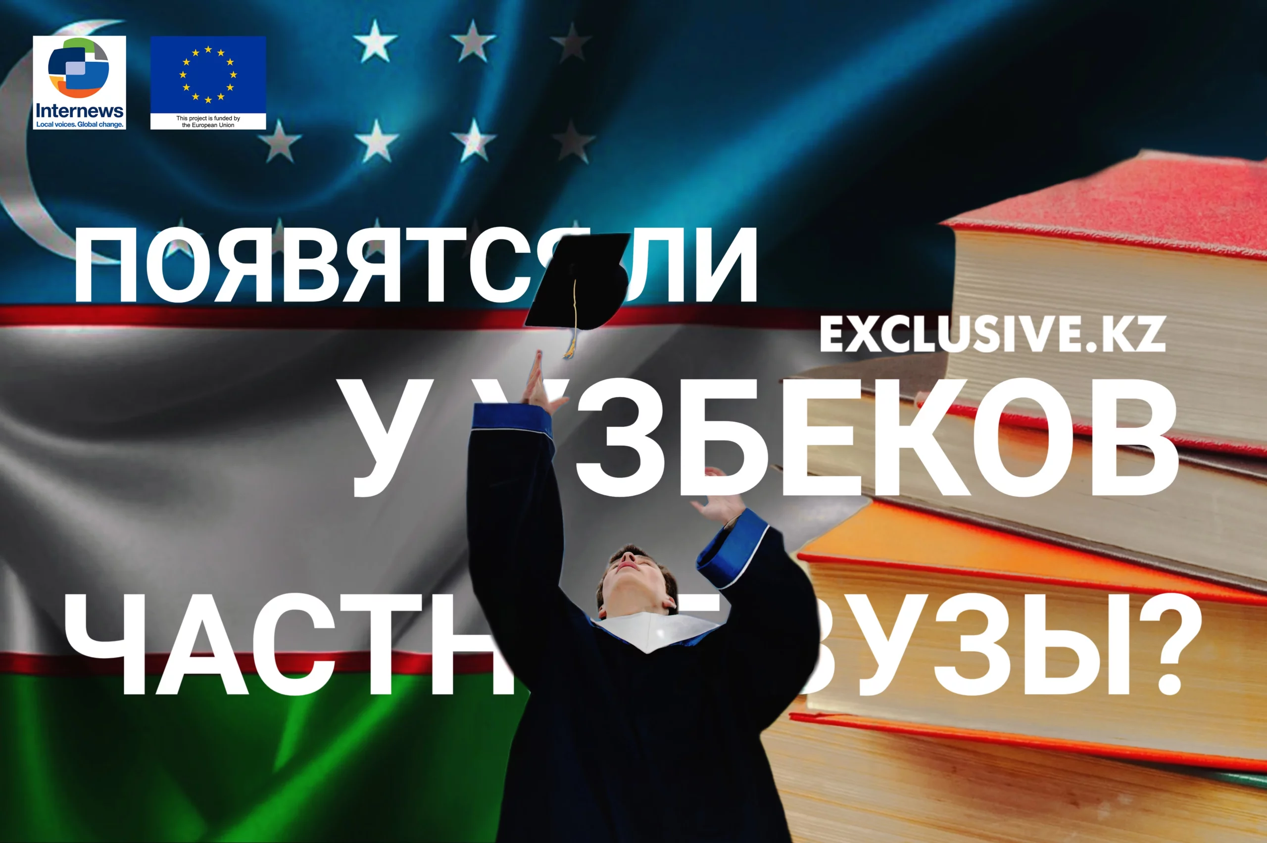 Изображение 2 для Прагматичные китайцы соблюдают антииранские санкции?