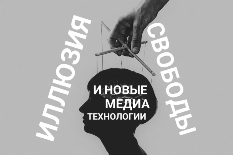 Пекин зря любит авторитарные страны - изображение 1