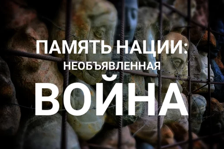 Узбекистан делает ставку на образование - изображение 1