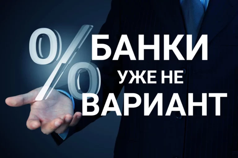 Статеги-трансформаторы из КазАгро - изображение 1