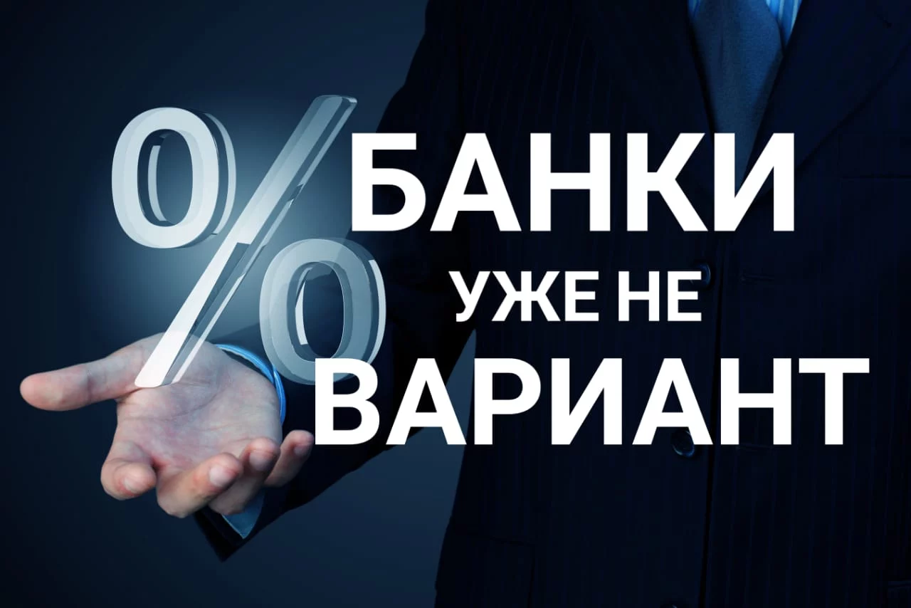 Изображение 1 для Статеги-трансформаторы из КазАгро