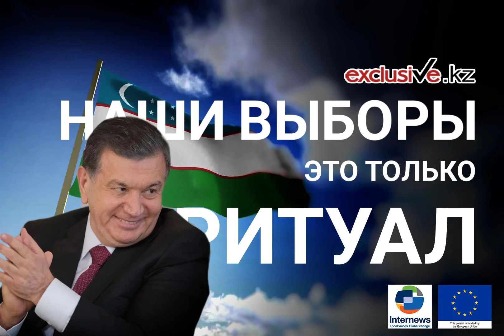 Изображение 2 для Автобусы проигрывают такси