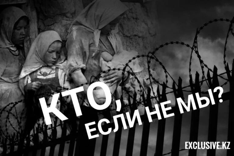 Аркадаг высокотехнологичный - изображение 1