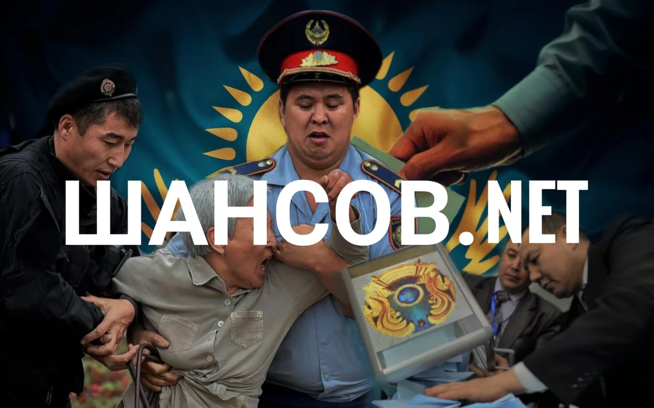 Изображение 8 для Си Цзиньпин определился с главным другом