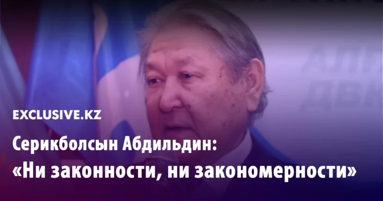 Deutsche Bank конфисковал золото Мадуро - изображение 1