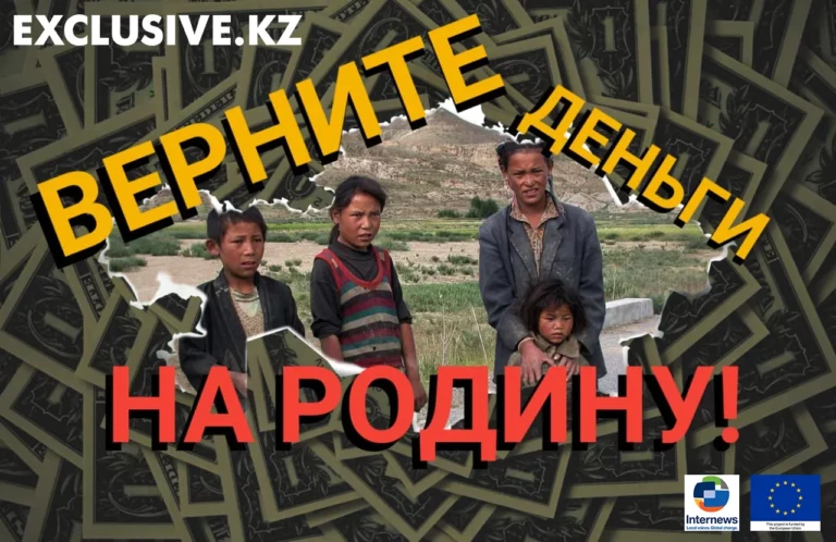 Наши улицы носят имена палачей - изображение 1
