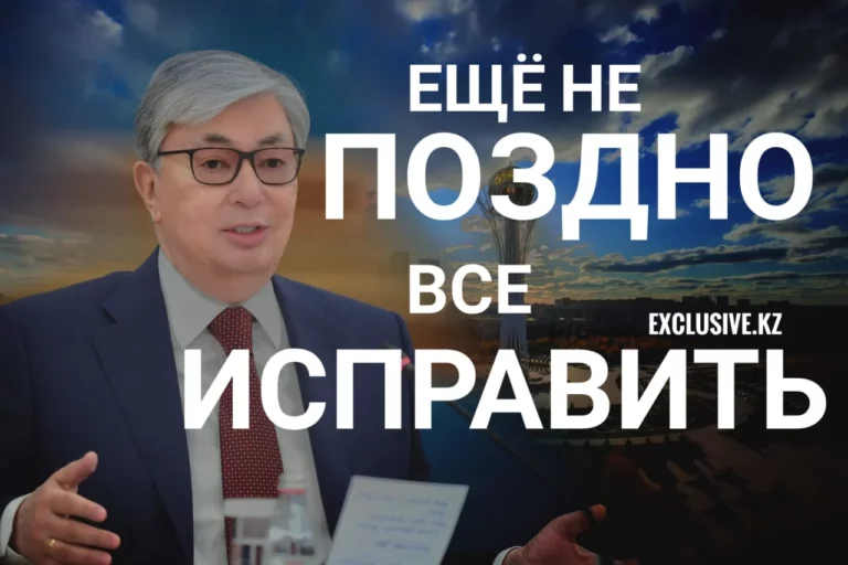 Скромностью и санкциями по коррупции - изображение 1