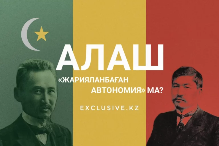 Энергия солнца и ветра – теперь и в казахстане - изображение 1