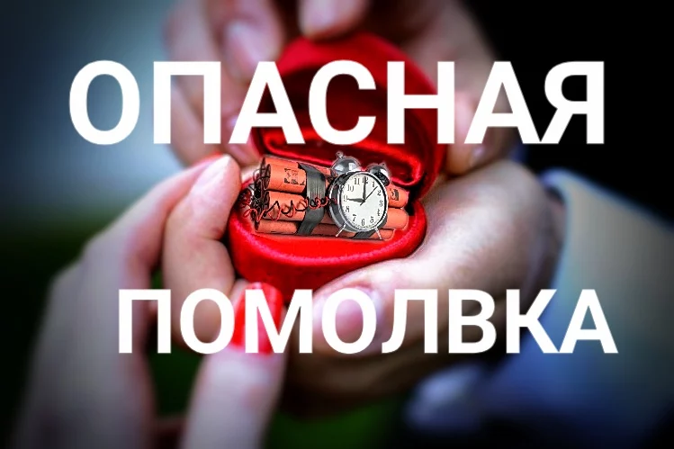 Твит-монологи Токаева - изображение 1