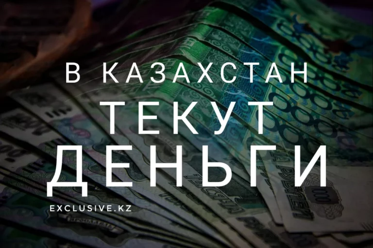 #TamashaShow арнаcы YouTube-та ашылды! - изображение 1