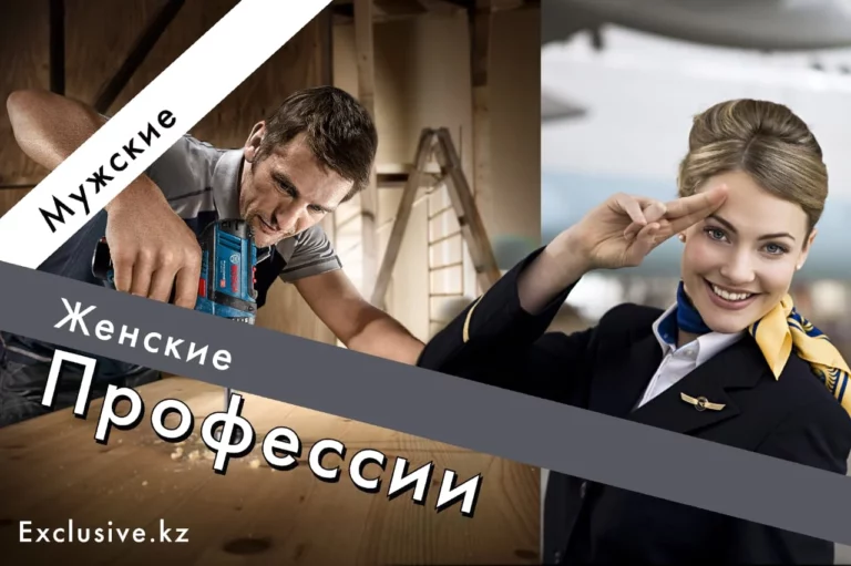 Акорда: даешь всеобщую гармонию! | Сетевые Байтеречи - изображение 1