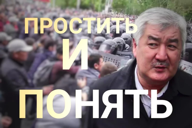 Что и требовалось подсчитать - изображение 1