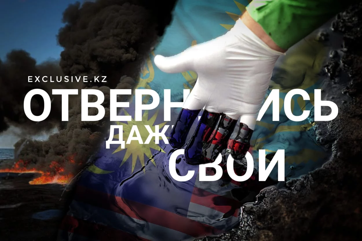 Изображение 3 для Властью никто не делится добровольно