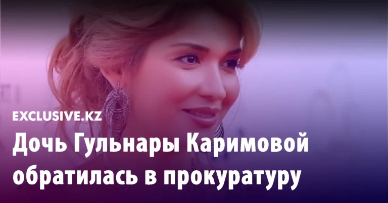 Крупнейшие инвесторы получили предостережение - изображение 1