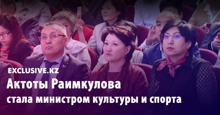 Чем грозят России объятия Китая? - изображение 1