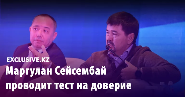 Пара впечатлений о скоропостижной инаугурации Касым-Жомарта Токаева - изображение 1