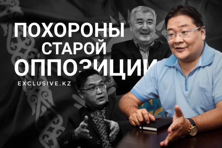 Косанов обратился к своим избирателям - изображение 1
