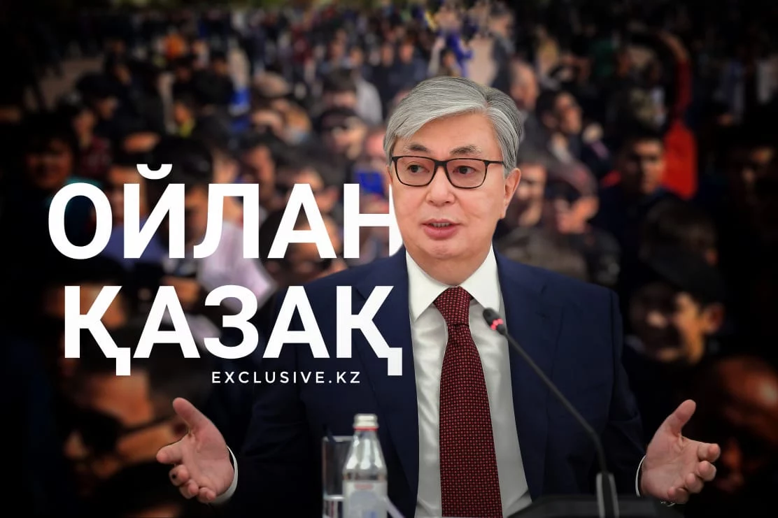 Изображение 1 для Они украли наши голоса!