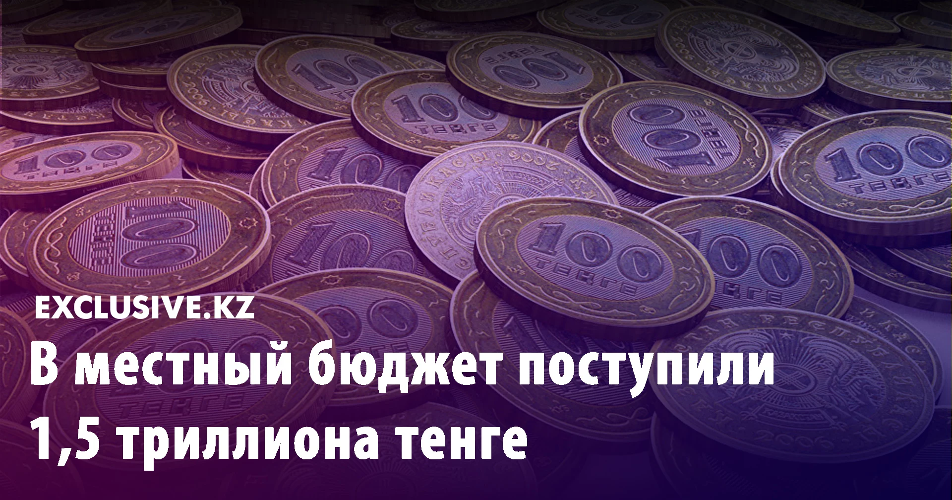 Изображение 1 для Дочь Гульнары Каримовой обратилась в прокуратуру