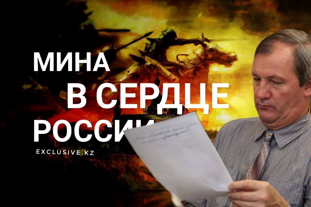 Изображение 1 для В Казани в конце июня пройдет VI Международный золотоордынский научный форум, посвященный 750-летию Золотой Орды – общего наследия народов Евразии.