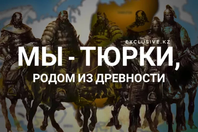 Старые новые акимы - изображение 1