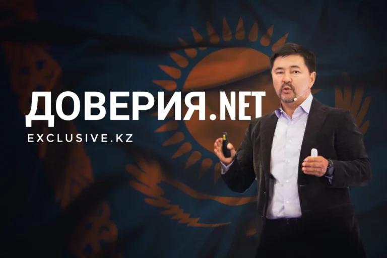 Власть пытается взять под контроль общественное мнение? - изображение 1