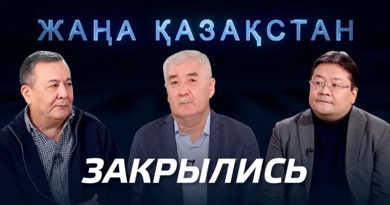 Играть ли с властью по ее правилам? - изображение 1