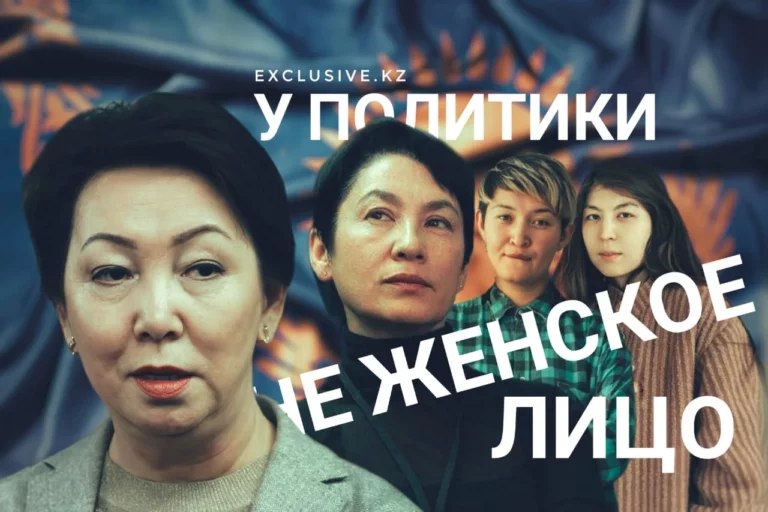 Имена убийц 298 пассажиров рейса MH17 названы - изображение 1