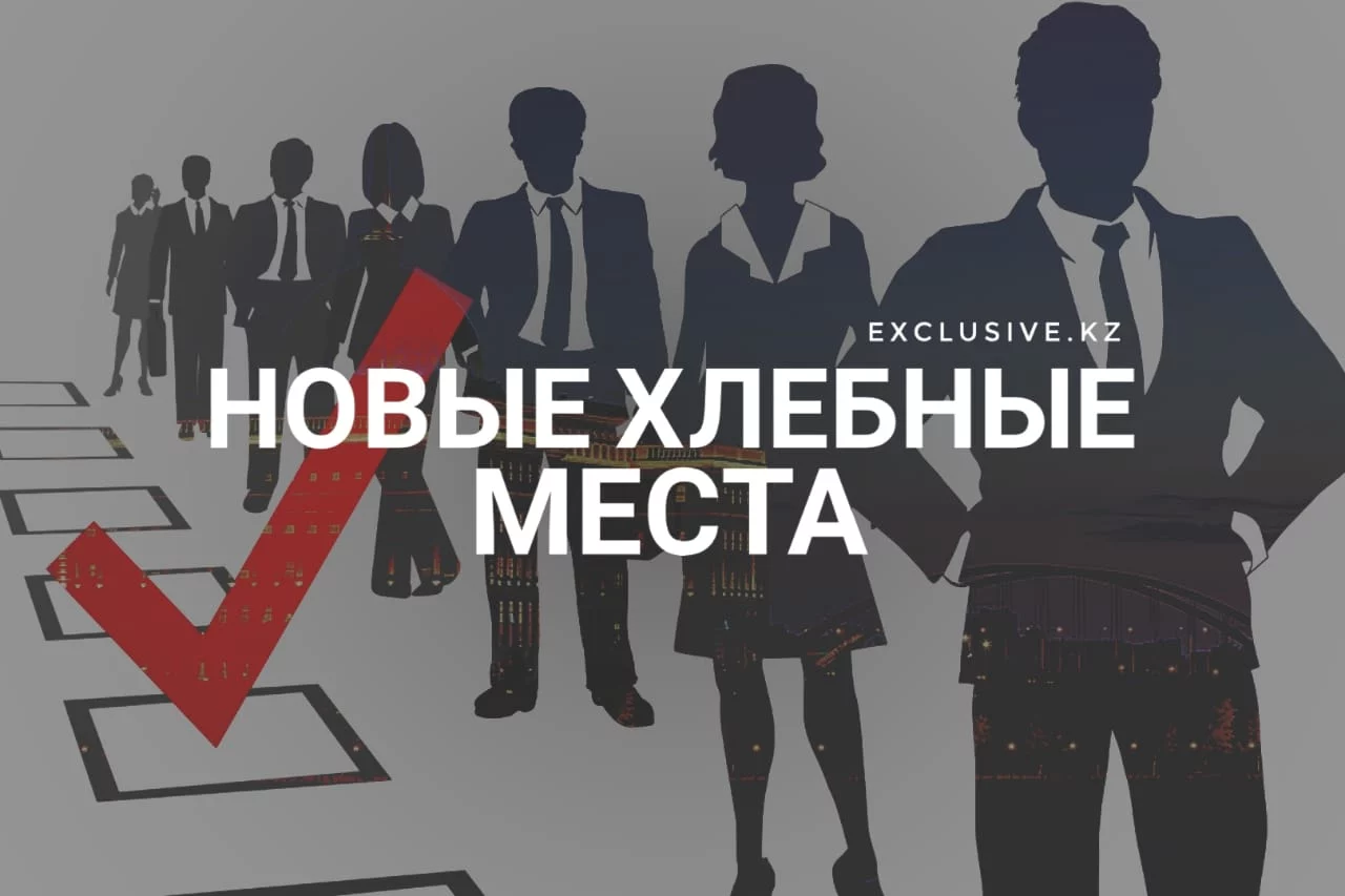 Изображение 1 для ФРС оставил ставку на прежнем уровне