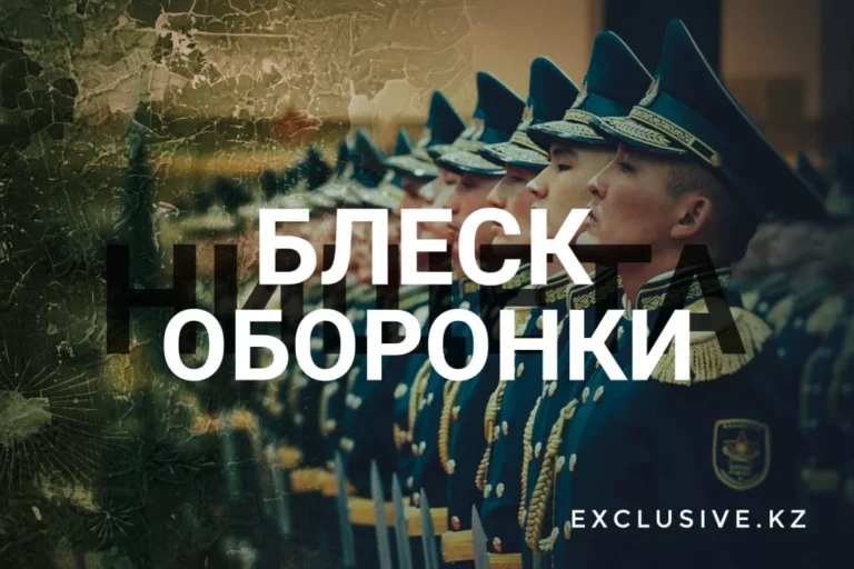 Казахстан ведет необъявленную войну с Кыргызстаном - изображение 1