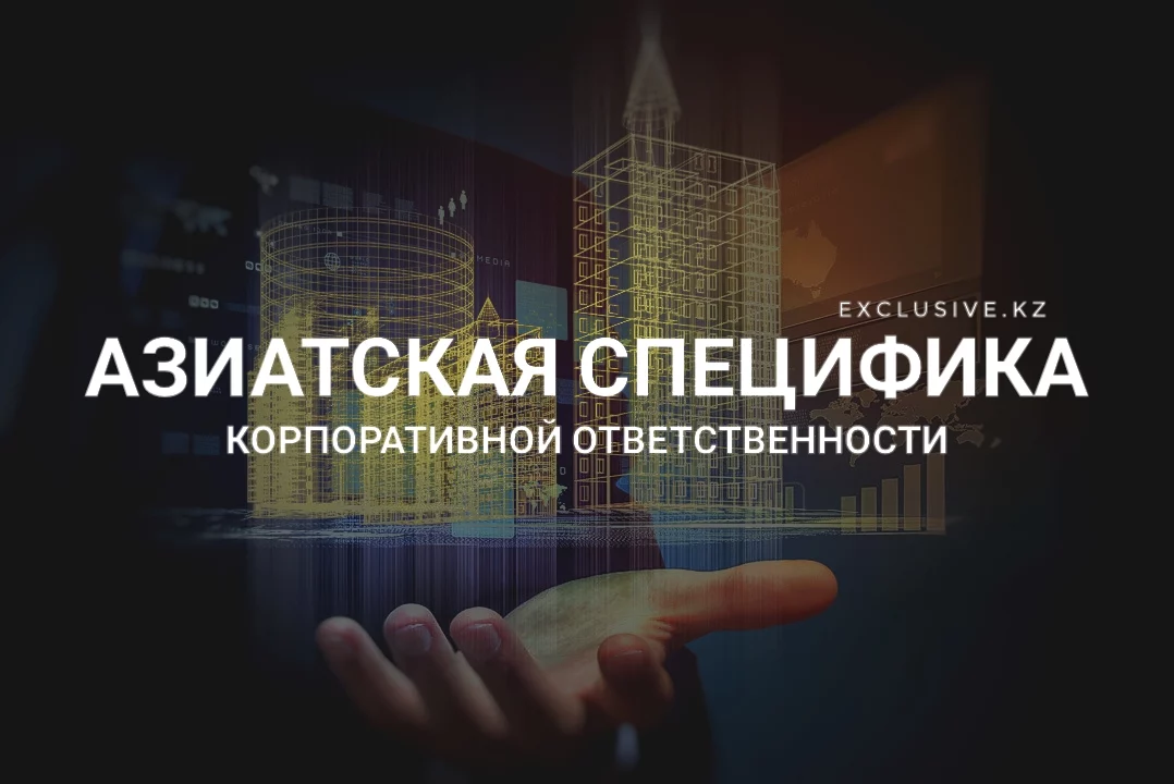 Изображение 1 для Чиновник задержан за кражу 83 млн. тенге