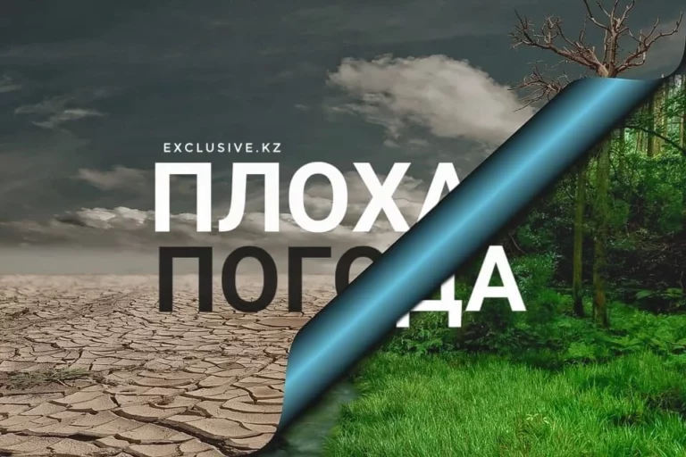 Стамбул возглавит представитель оппозиции - изображение 1