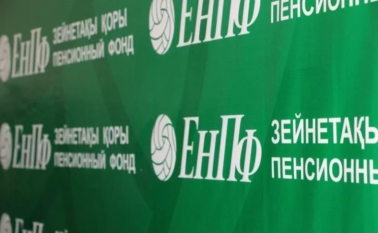 Индонезия повторит путь Казахстана - изображение 1