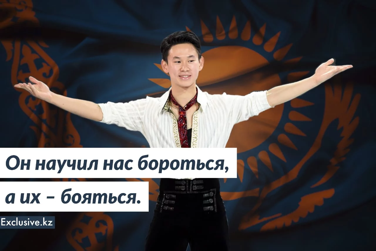 Изображение 1 для Ракишев продал банк в Кыргызстане