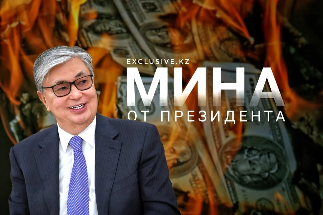 Изображение 1 для Государство беременно ядерным общественным взрывом