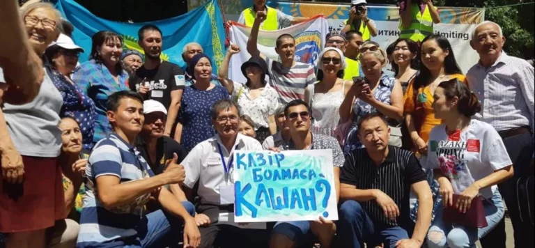 Кок-Жайляу: новая концепция - изображение 1