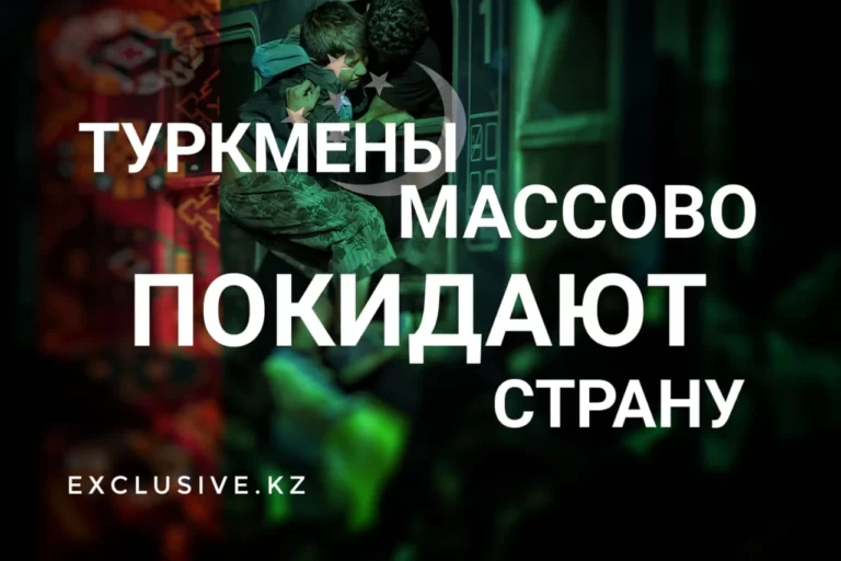Кушербаев возглавил администрацию президента - изображение 1