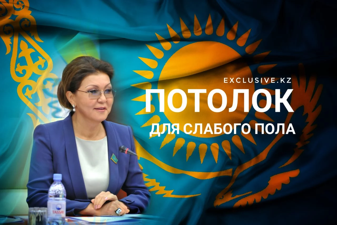 Изображение 1 для Арысь. Жители не хотят возвращаться