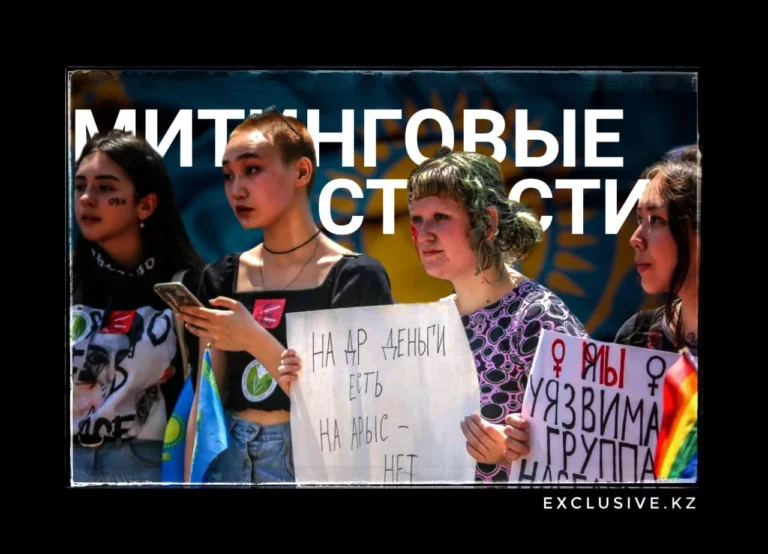 Экономический мазохизм - изображение 1