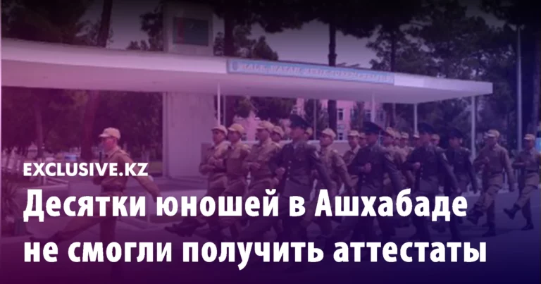 Шукеев уедет в Арысь - изображение 1