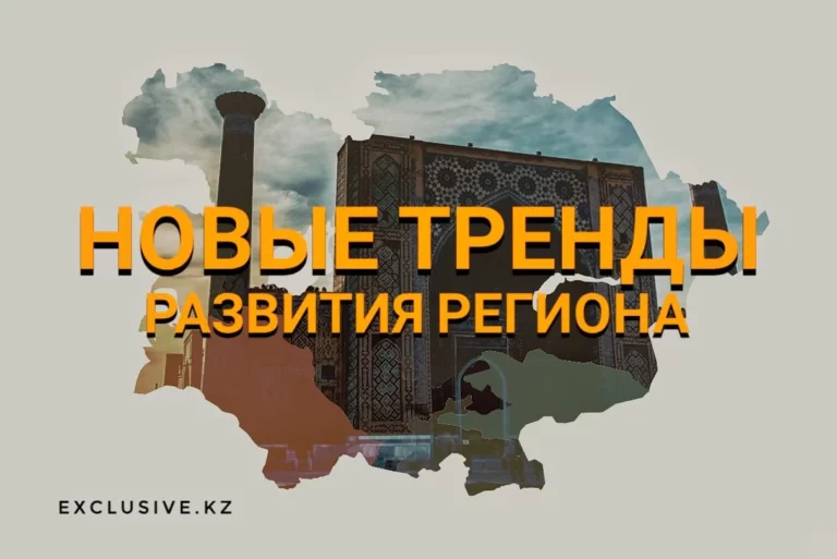 Под знаком «М» - изображение 1