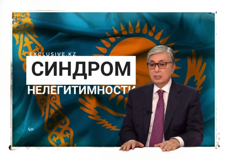 Достижение нулевых выбросов - изображение 1