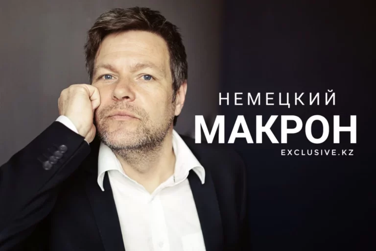 Арысь: нужны 20 миллиардов - изображение 1