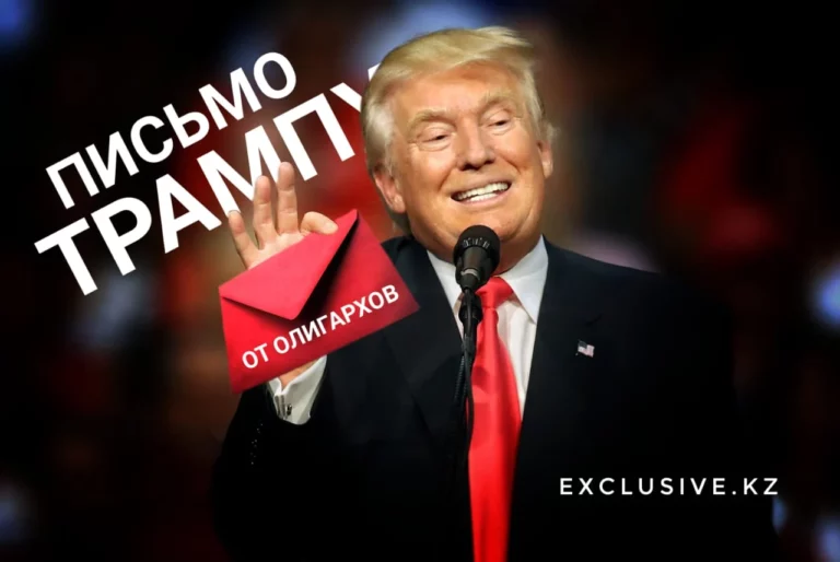 У мира остается мало времени - изображение 1