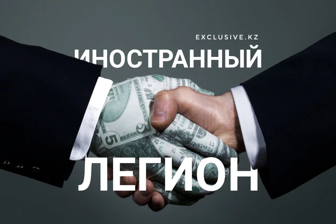 Изображение 1 для Митинг в Бишкеке