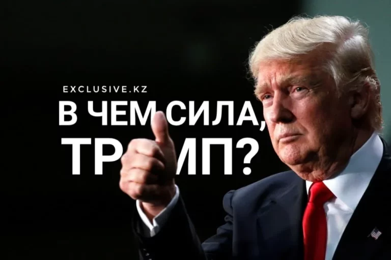 Великобритания подтвердила попытку самоубийства Айсултана Назарбаева - изображение 1