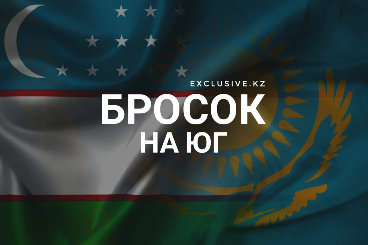 Изображение 1 для Театр оперы и конфликта