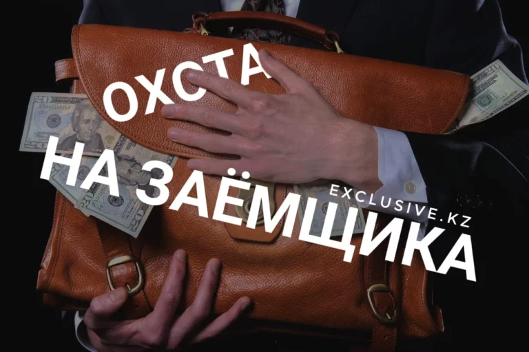 Митинги в Алматы и Нур-Султане - изображение 1
