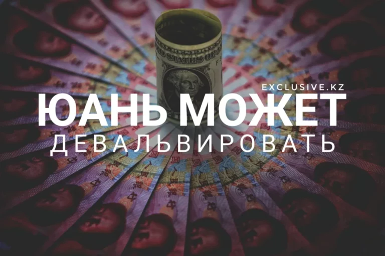 В Алматы прогремел салют, а в Нур-Султане – нет. - изображение 1