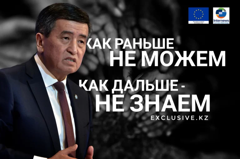 Казахстанцы потребляют чересчур много дешевой и лоступной "белой смерти" - изображение 1